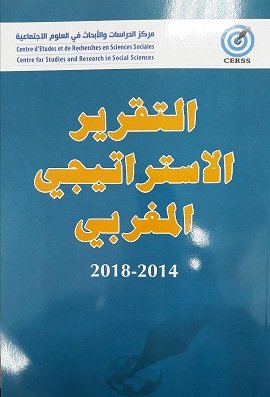 rap.cerss.2014-2018