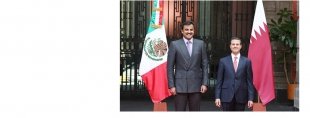 قطر للبترول تستحوذ على حصة في 3 مناطق للاستكشاف في المكسيك